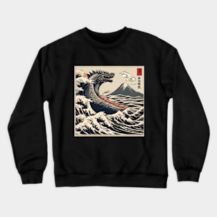 the king of the monster Crewneck Sweatshirt